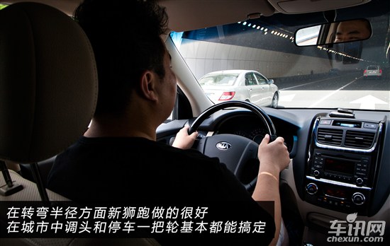 新狮跑2014款图片东风起亚狮跑2014款配置高清图片