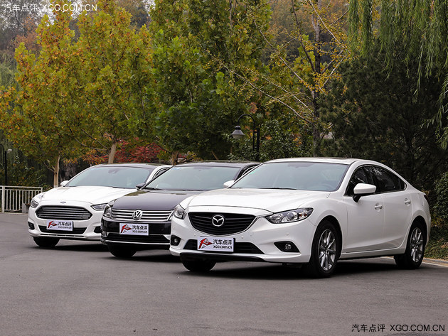 一马当先 马自达阿特兹对比蒙迪欧/迈腾