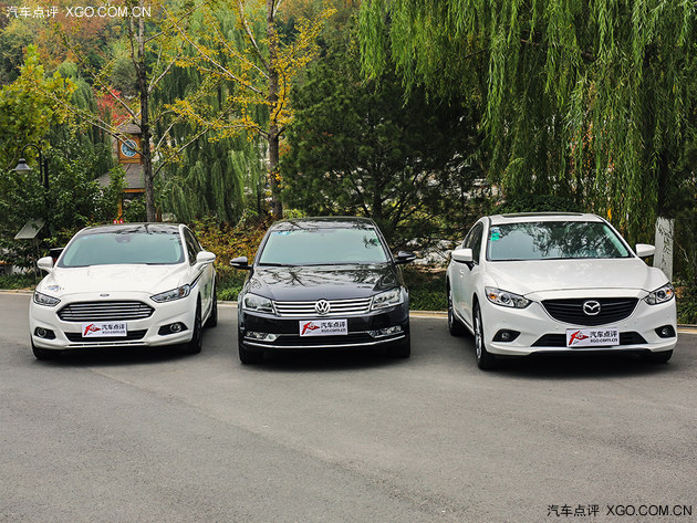 一马当先 马自达阿特兹对比蒙迪欧/迈腾