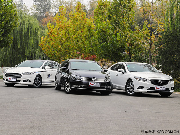 一马当先 马自达阿特兹对比蒙迪欧/迈腾