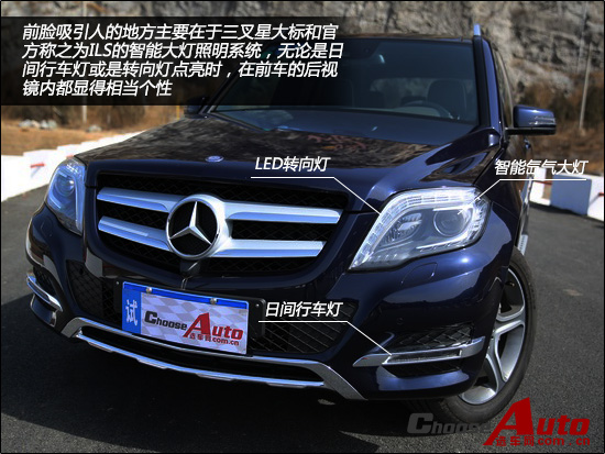新款奔驰glk300多少钱新款glk300最新价格高清图片