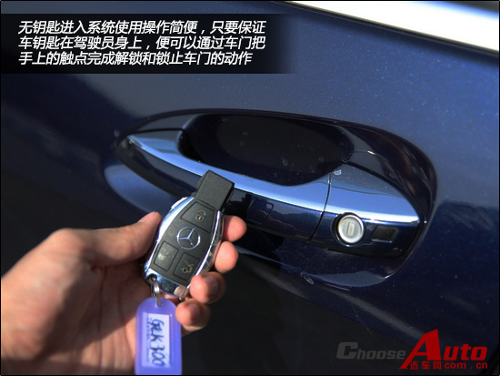 新款glk300价格新款奔驰glk300最低价格高清图片