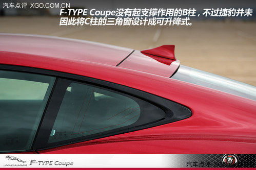 ѡۺ֢ ԽݱF-TYPE Coupe
