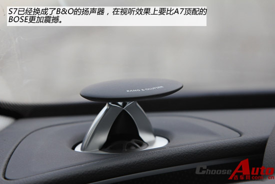 最耀眼S级的明星 试驾奥迪S7 Sportback