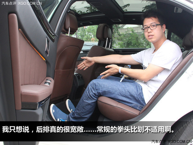 不仅是换一颗心 试驾国产奔驰E320L