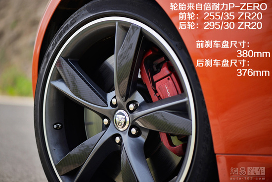 100km/h-0制动测试 测试捷豹f-type 5.0t s 敞篷版 高清图片