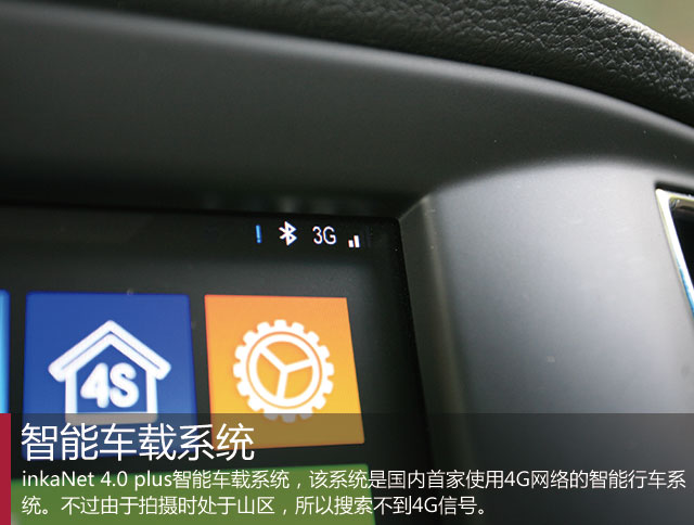 手机如何自动连接carplay B7138A311B9D4BE59D2EDB9B316F8697.jpg
