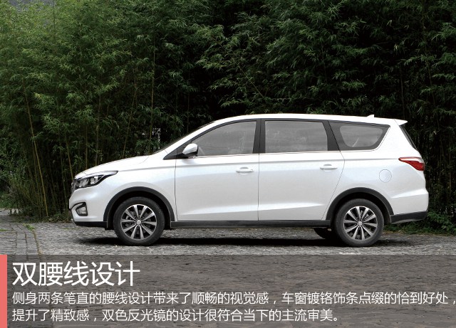 循序渐进各取所需 试驾长安凌轩1.5T