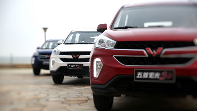五菱首款SUV现身 能否续写神车传奇?