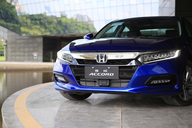 绝对自信的第十代雅阁