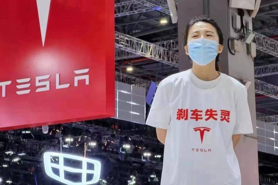 她为特斯拉写出失败案例
