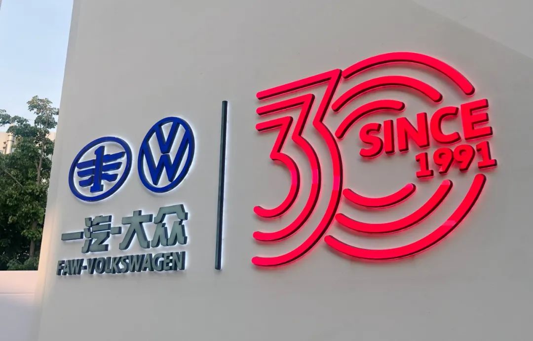 潘占福的新挑战