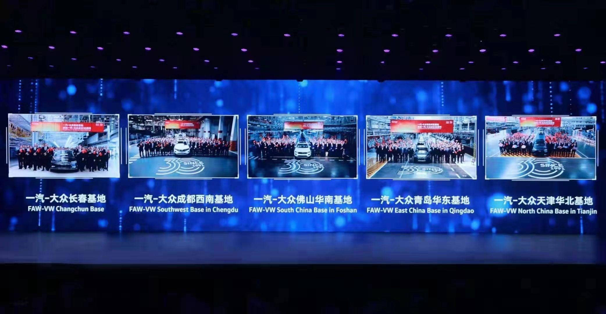 潘占福的新挑战
