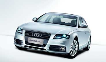 ��Ұ�����ᡪ���Լ�һ������--�µ�A4L 