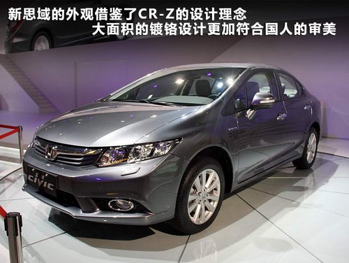 进口国产齐发力 十月12款上市新车