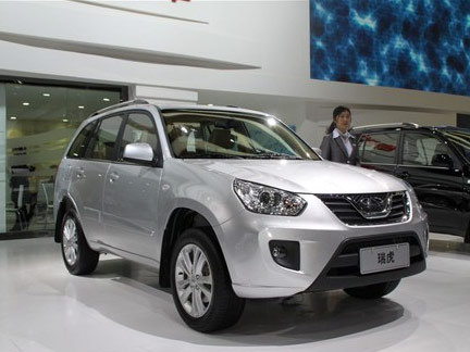 奇瑞瑞虎tt正式上市