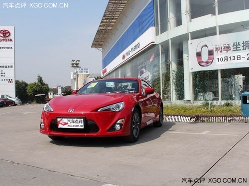 丰田86是以前ae86的继承车型,而我相信很多人对ae86都感到高清图片