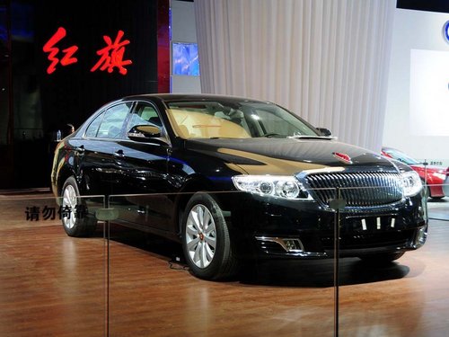 红旗 H7