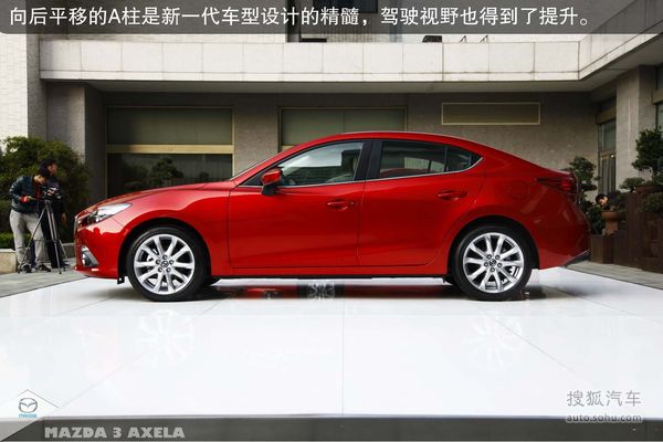 马自达阿特兹\/昂克赛拉 将于5月正式上市