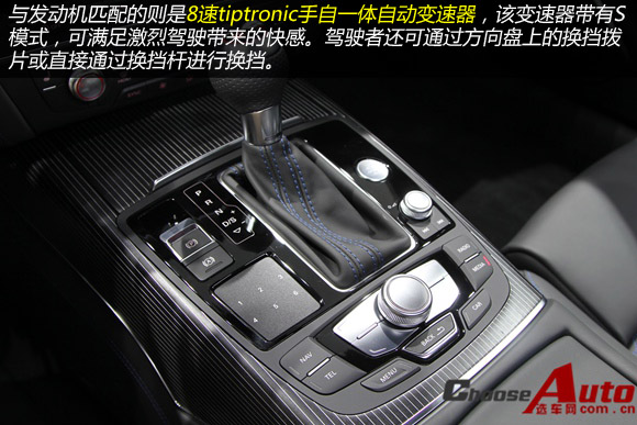 蓝色的性能猛兽 车展实拍奥迪RS7