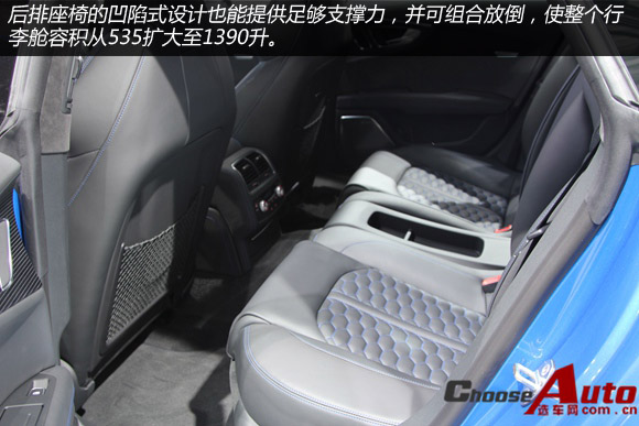 蓝色的性能猛兽 车展实拍奥迪RS7