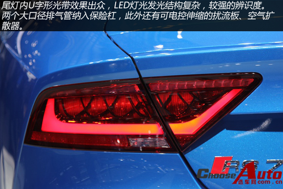 蓝色的性能猛兽 车展实拍奥迪RS7