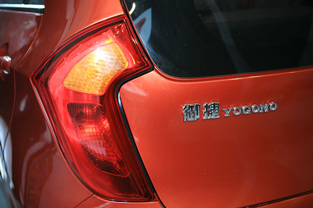 330綯зۼ3.08-4.58Ԫ