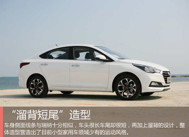现代悦纳2021款报价,2021款现代悦纳 28万-10.58万元 北京现代悦纳上市