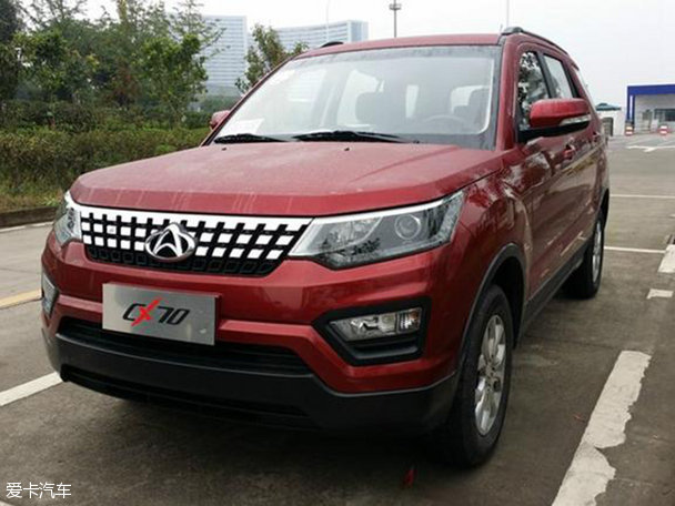 长安CX70油耗信息曝光 有望北京车展上市