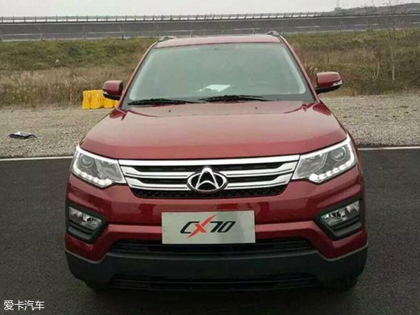 长安CX70油耗信息曝光 有望北京车展上市