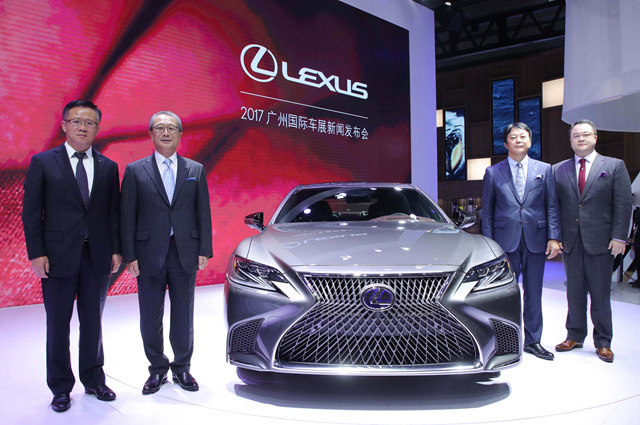 LEXUS雷克萨斯携全新LS、全新LC亮相2017广州车展