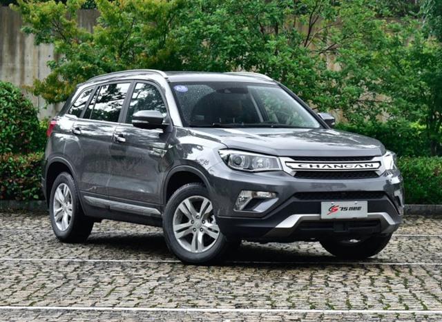 长安CS75 PHEV计划投产 预计2018上市