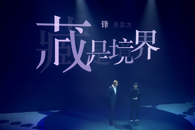 藏锋亮剑 全新BMW M5的武学哲思