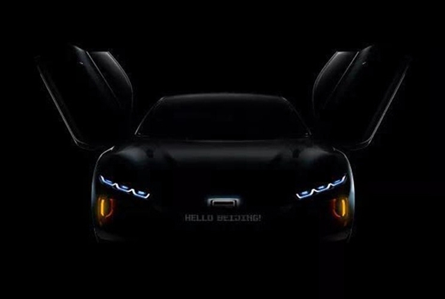 2018北京车展如何定义汽车新生活？