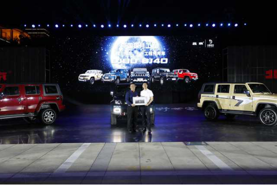 北京越野BJ40全系正式上市 售价16.49万元起