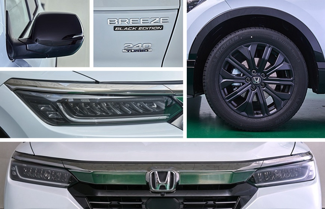 广汽本田BREEZE申报 定位全新中级SUV