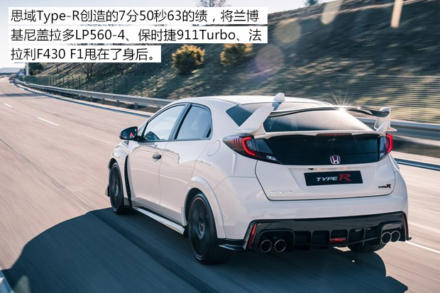 日系钢炮之王本田思域Type-R再现江湖