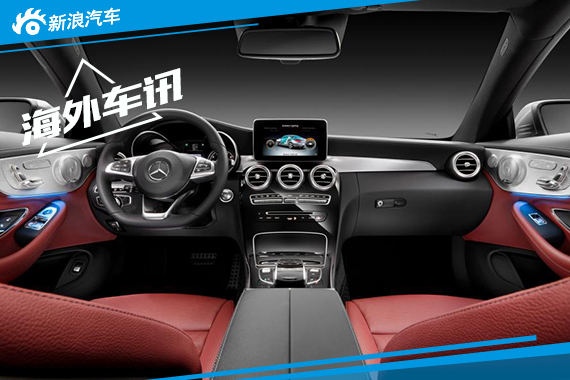 新一代奔驰C级Coupe官图发布 9月首发