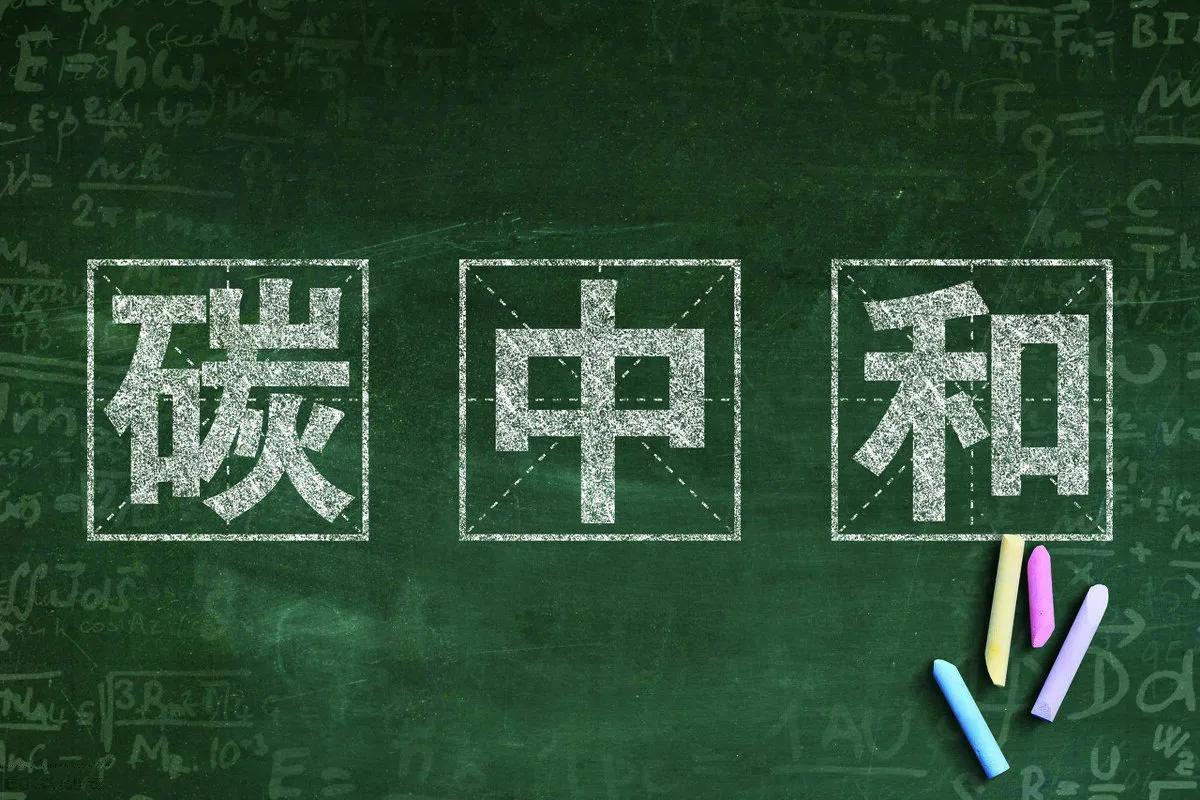 大格局下的小汽车