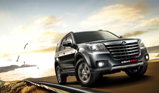 引人注目 哈弗H5智尊版诠释中国力量