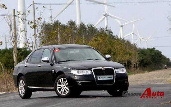 全新荣威750打造陆地头等舱