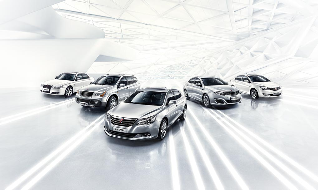 上汽荣威创新车质量得分新纪录