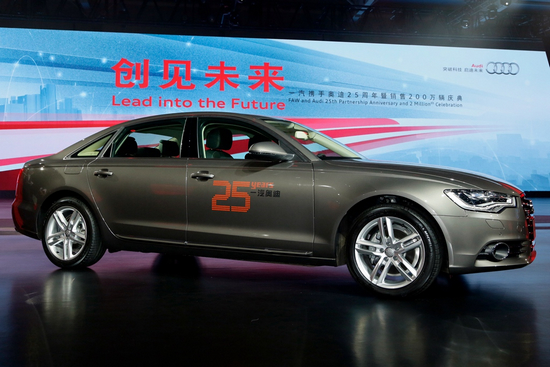 一汽-大众奥迪销售的第200万辆新车——全新一代奥迪A6L"25周年纪高清图片