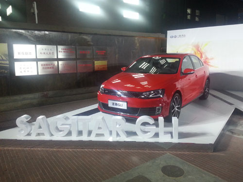 激情天成 速腾GLI成都上演艺速之夜