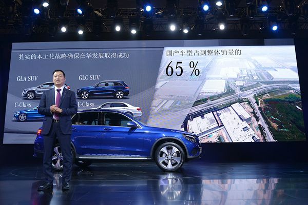 全新GLC SUV敢为英雄 耀世而出