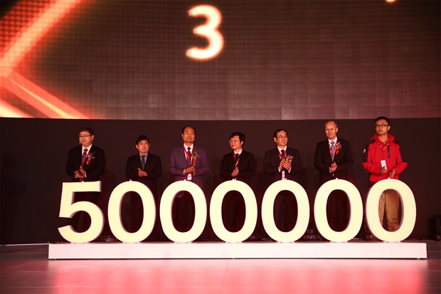第一个500万辆下线 奇瑞汽车迎来 新起点高清图片
