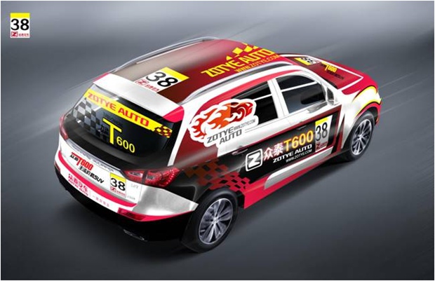 众泰T600跨界COC中国汽车场地越野赛
