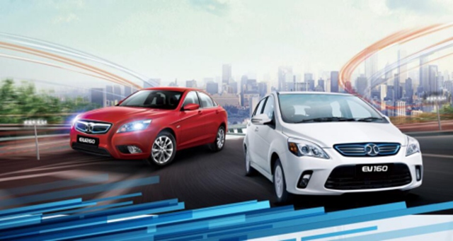 北汽新能源双11购车狂欢节 三重福利等你拿