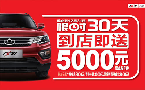 万里长城岂是一日之功