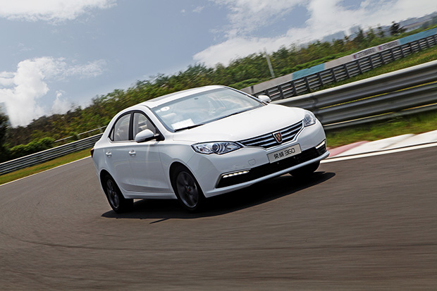 荣威3系成&ldquo;品质消费时代&rdquo;轿车首选